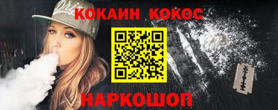 мефедрон мука Краснознаменск
