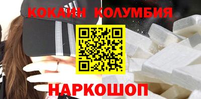 мефедрон мука Краснознаменск