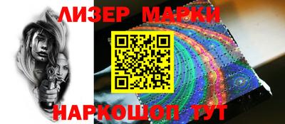 мефедрон мука Краснознаменск