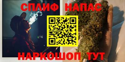 тгк Краснокаменск