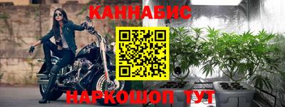 амф Краснодар