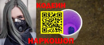мефедрон мука Краснознаменск