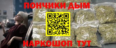 амф Краснодар