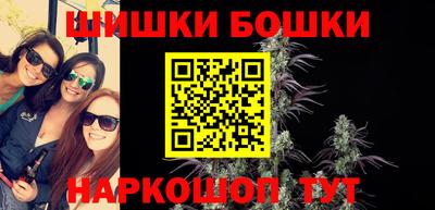 мефедрон мука Краснознаменск