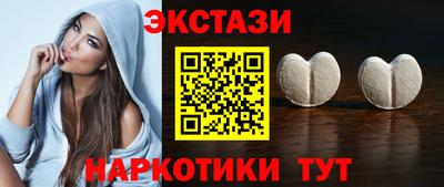 мефедрон мука Краснознаменск