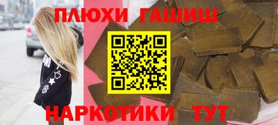 мефедрон мука Краснознаменск