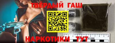 амф Краснодар