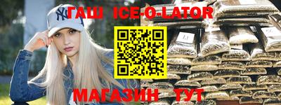 мефедрон мука Краснознаменск